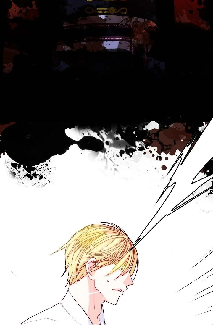 13th Prince Chapter 5 - Page 7