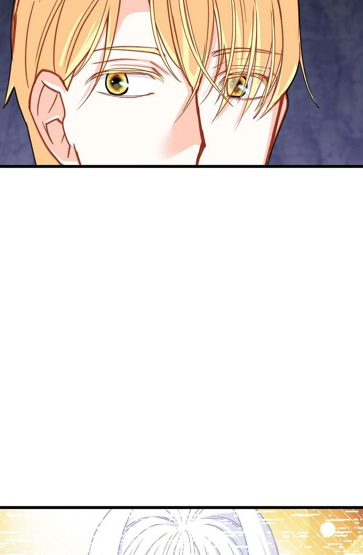 13th Prince Chapter 50 - Page 32