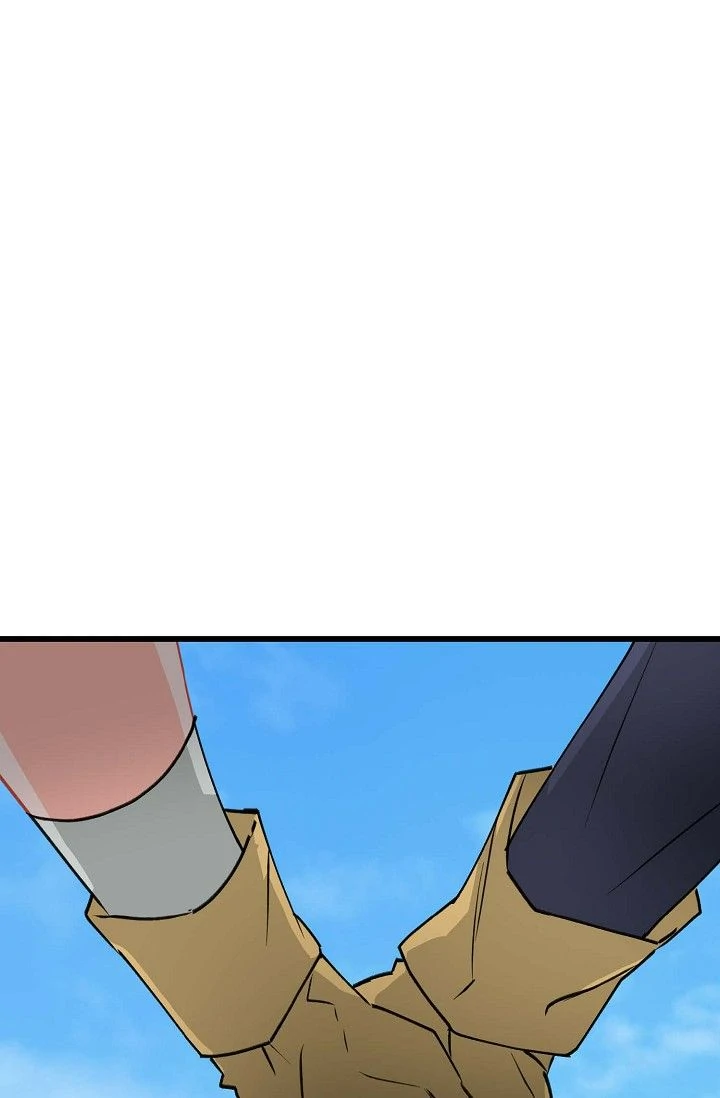 13th Prince Chapter 51 - Page 104