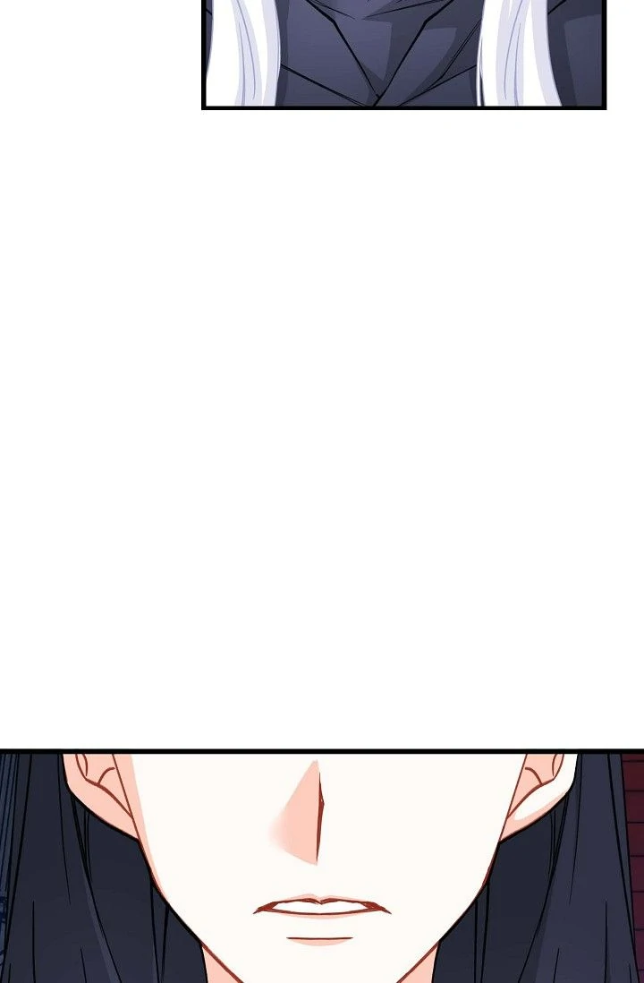13th Prince Chapter 51 - Page 117