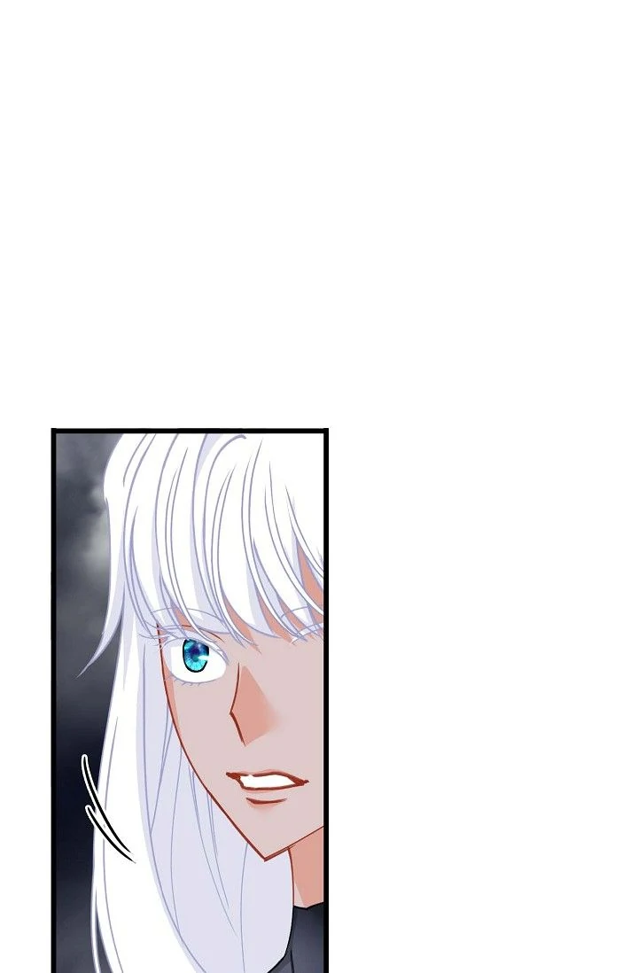 13th Prince Chapter 51 - Page 7