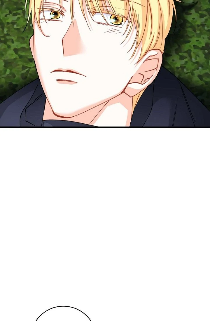13th Prince Chapter 51 - Page 63