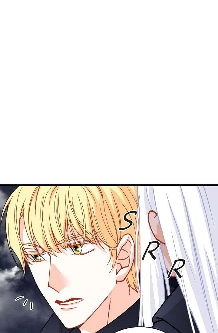 13th Prince Chapter 51 - Page 72