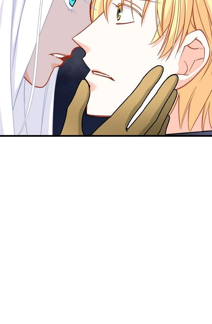 13th Prince Chapter 51 - Page 76