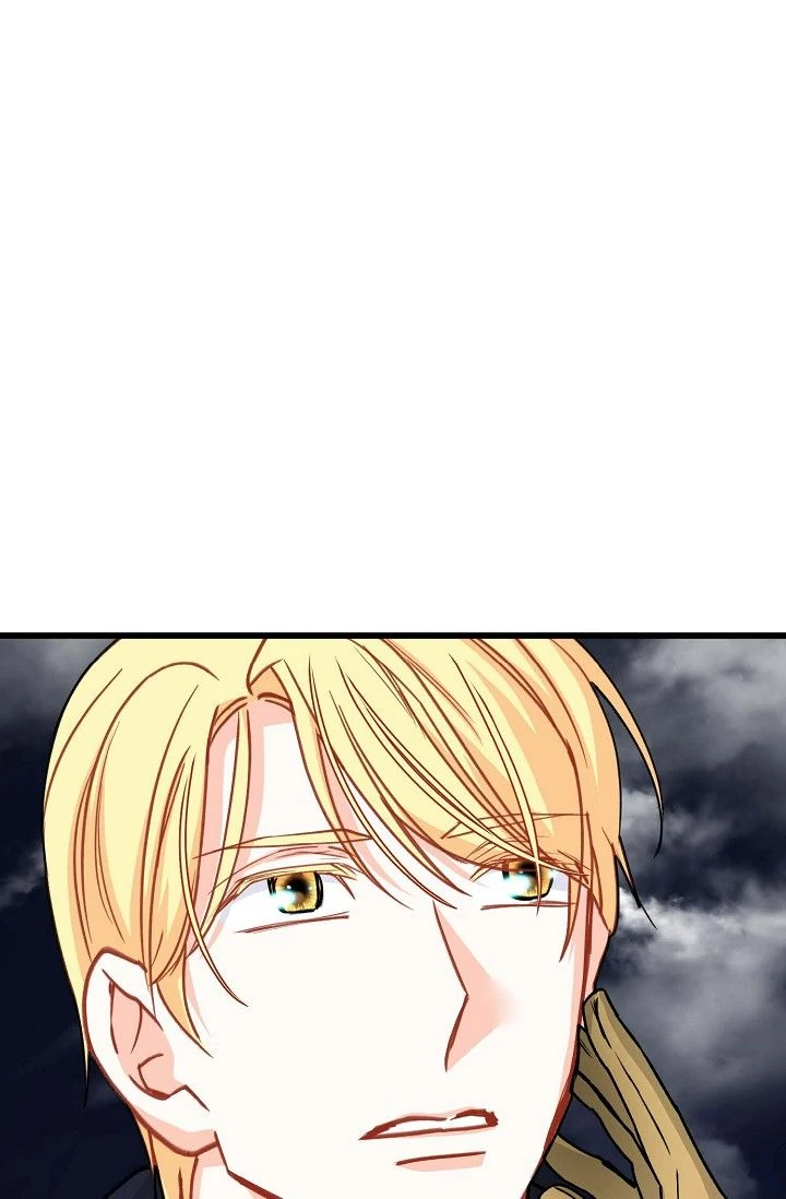 13th Prince Chapter 51 - Page 80