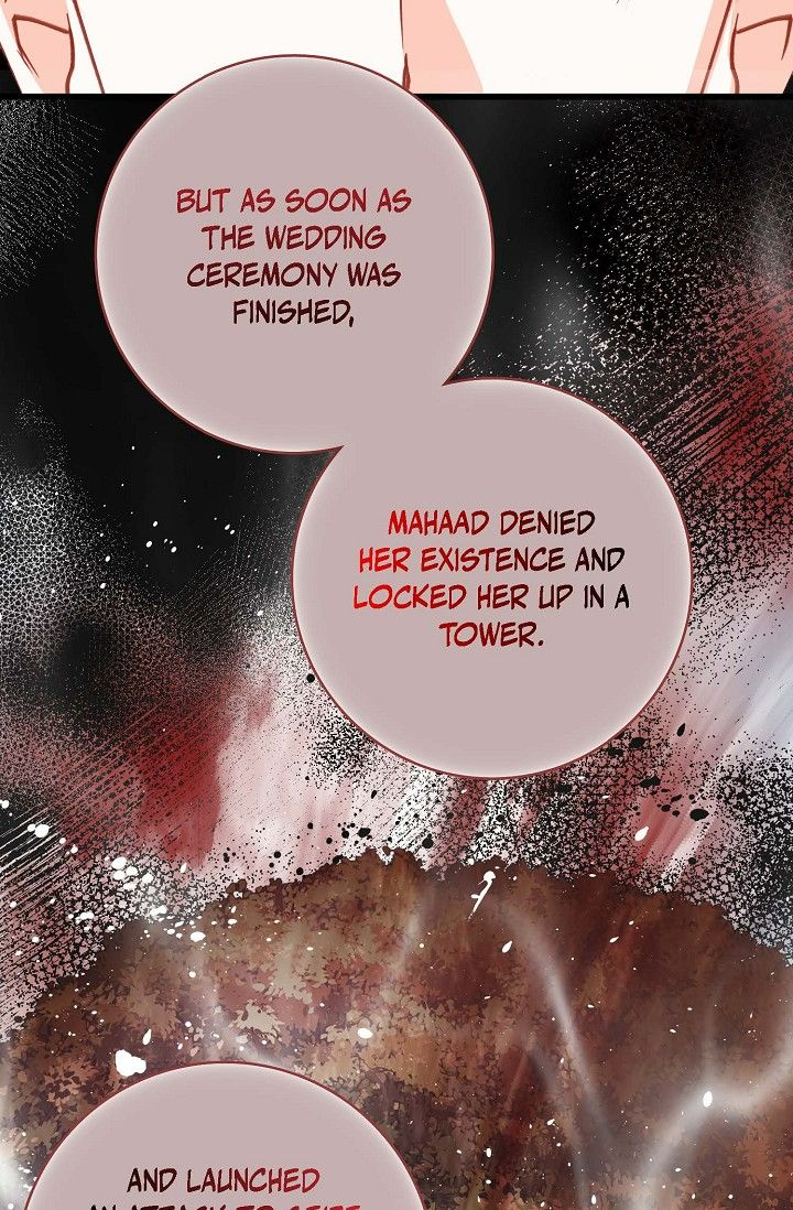 13th Prince Chapter 52 - Page 16