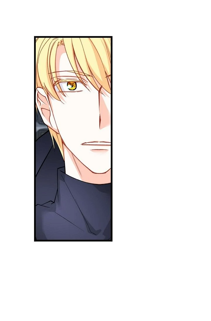 13th Prince Chapter 52 - Page 31