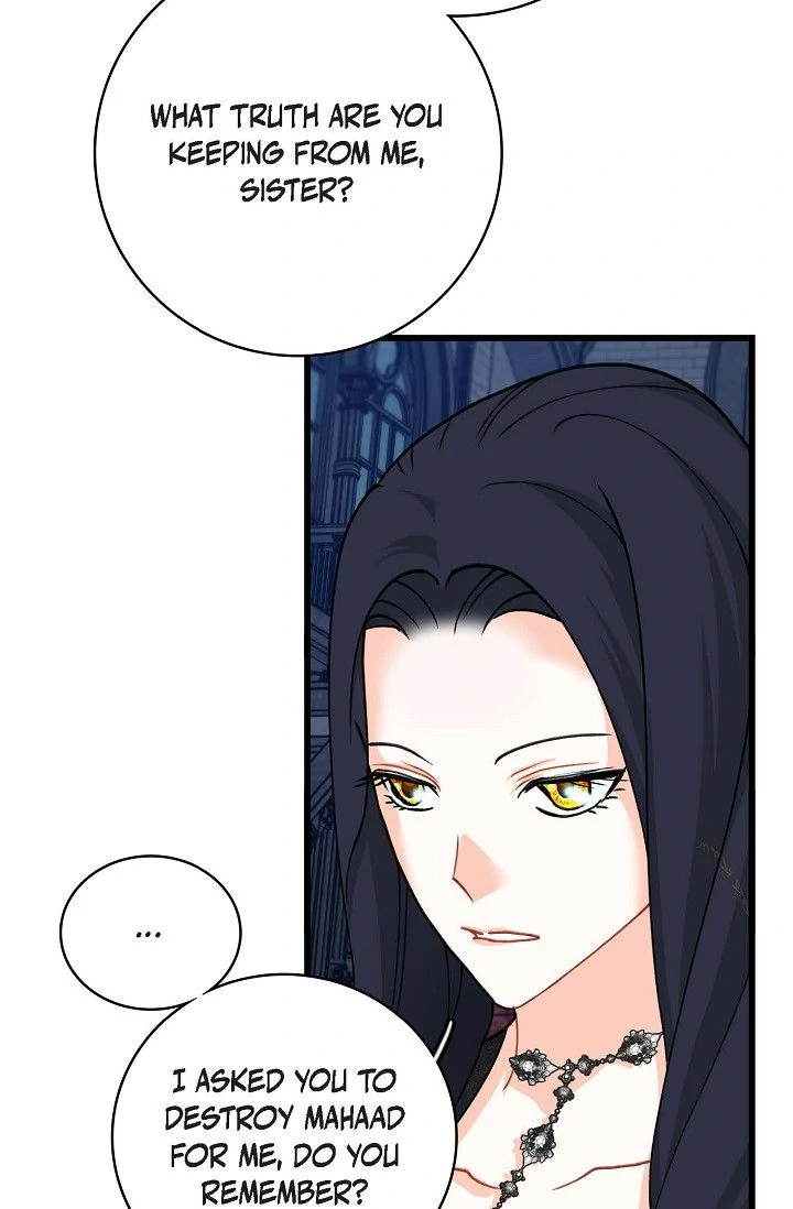 13th Prince Chapter 52 - Page 6