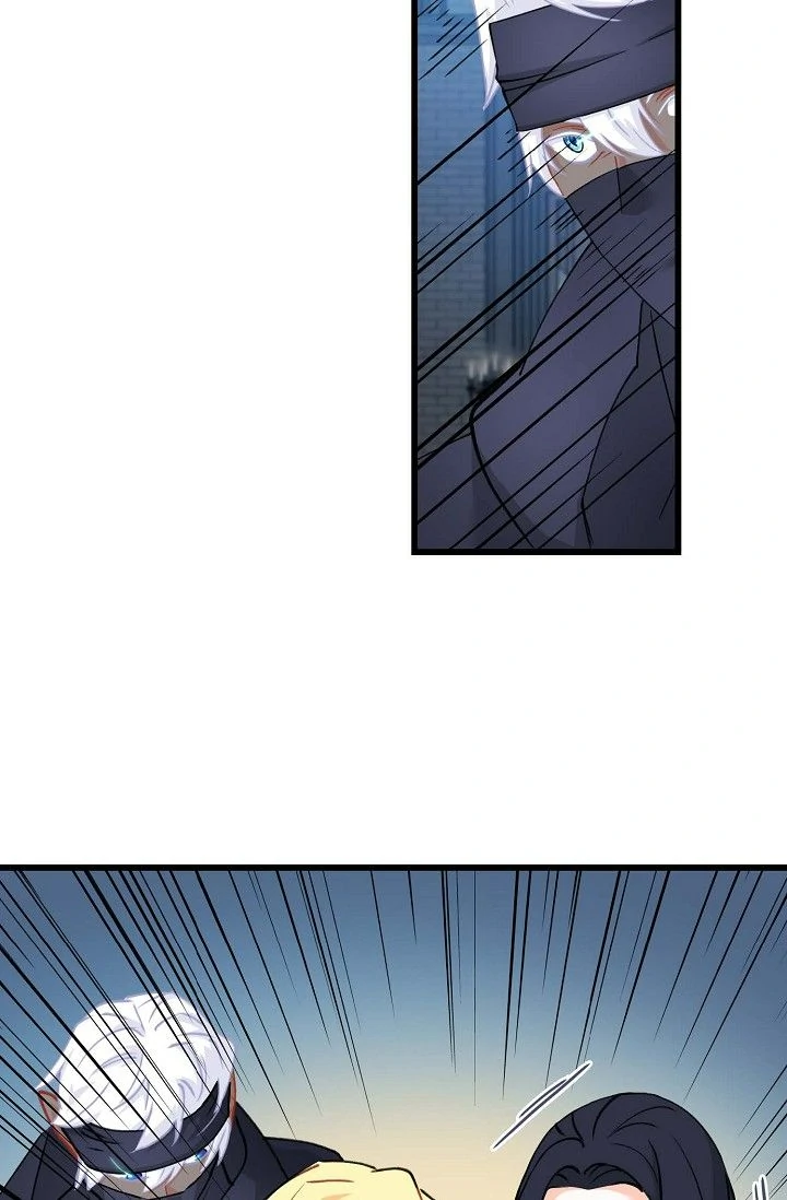 13th Prince Chapter 52 - Page 61