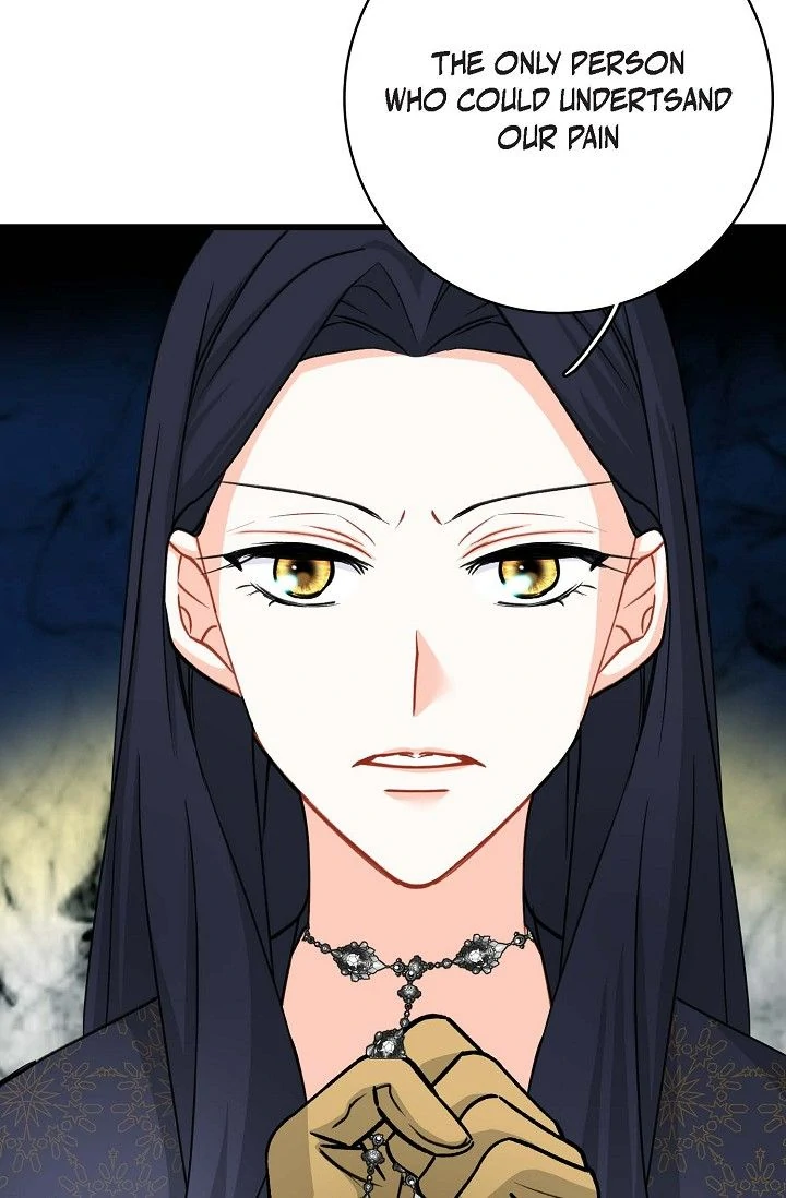 13th Prince Chapter 52 - Page 80