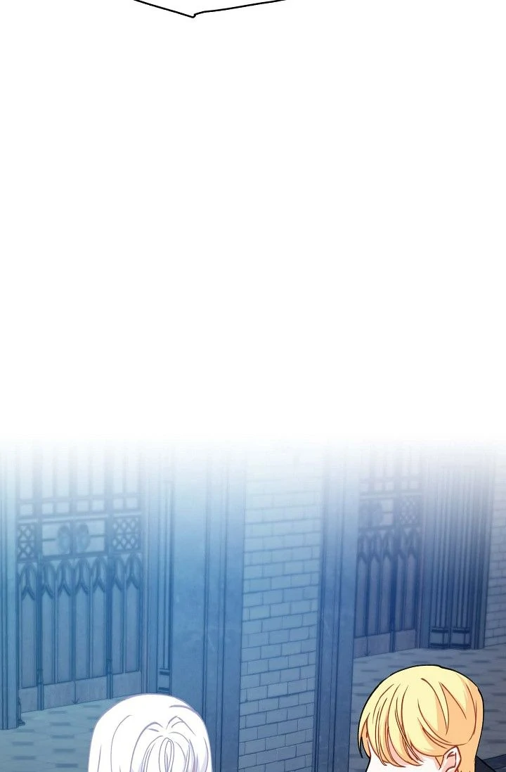 13th Prince Chapter 52 - Page 84