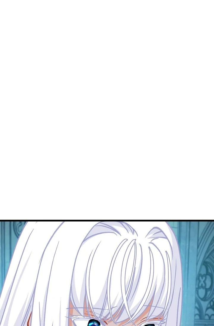 13th Prince Chapter 52 - Page 87