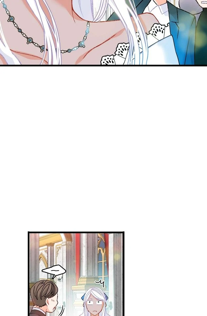 13th Prince Chapter 6 - Page 21