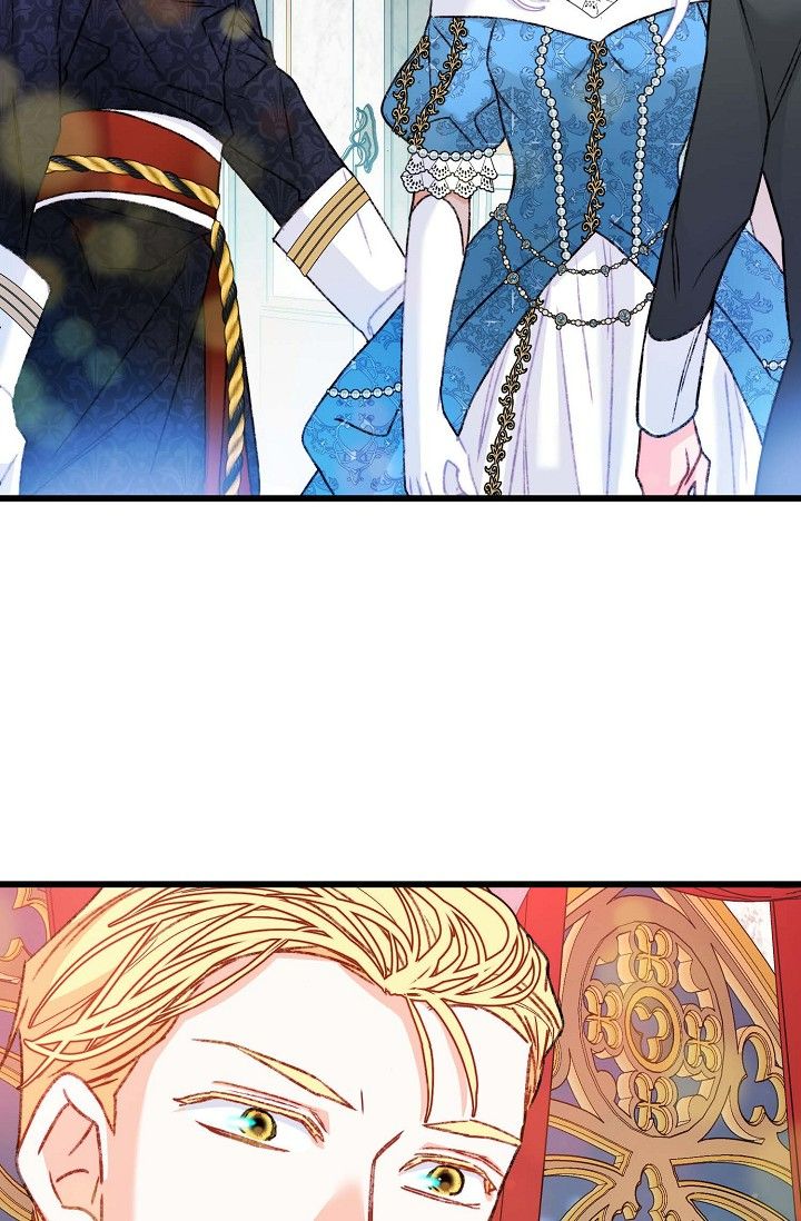 13th Prince Chapter 6 - Page 27