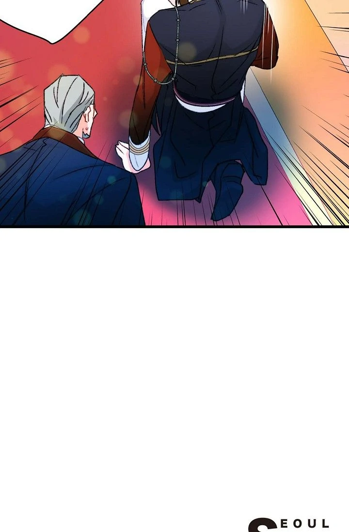13th Prince Chapter 6 - Page 71