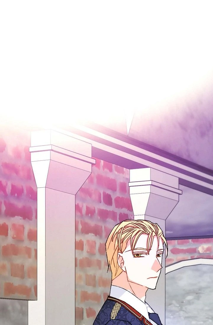 13th Prince Chapter 7 - Page 19
