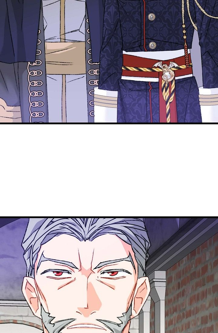 13th Prince Chapter 7 - Page 22