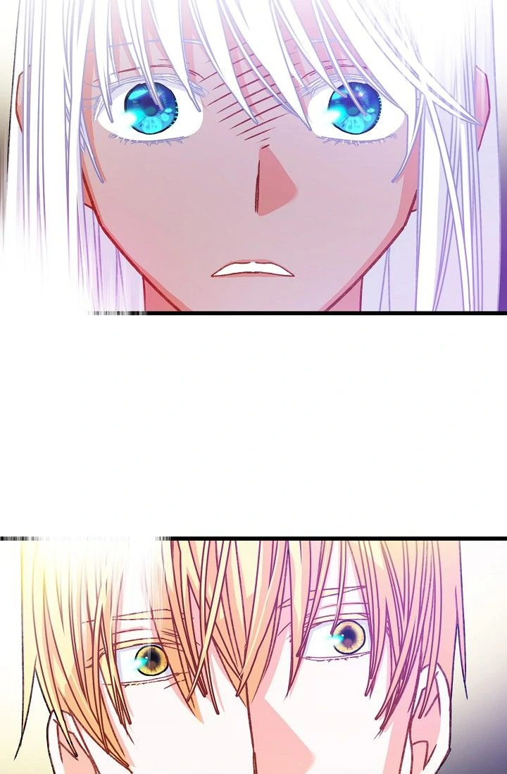 13th Prince Chapter 8 - Page 14
