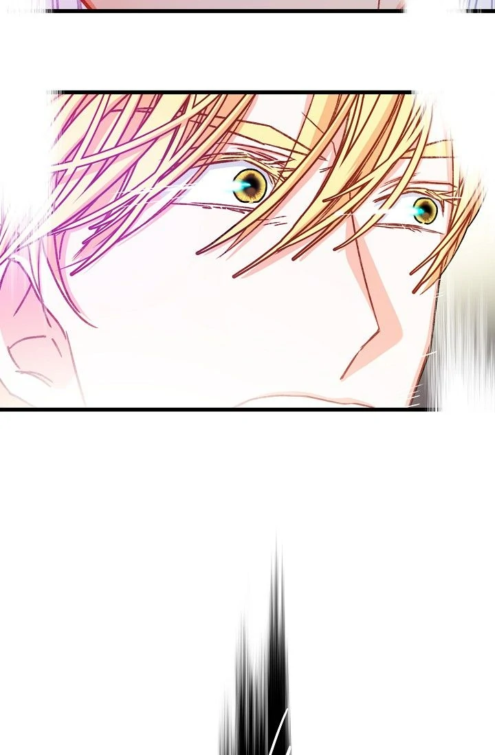 13th Prince Chapter 8 - Page 16