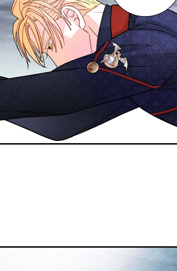 13th Prince Chapter 8 - Page 77