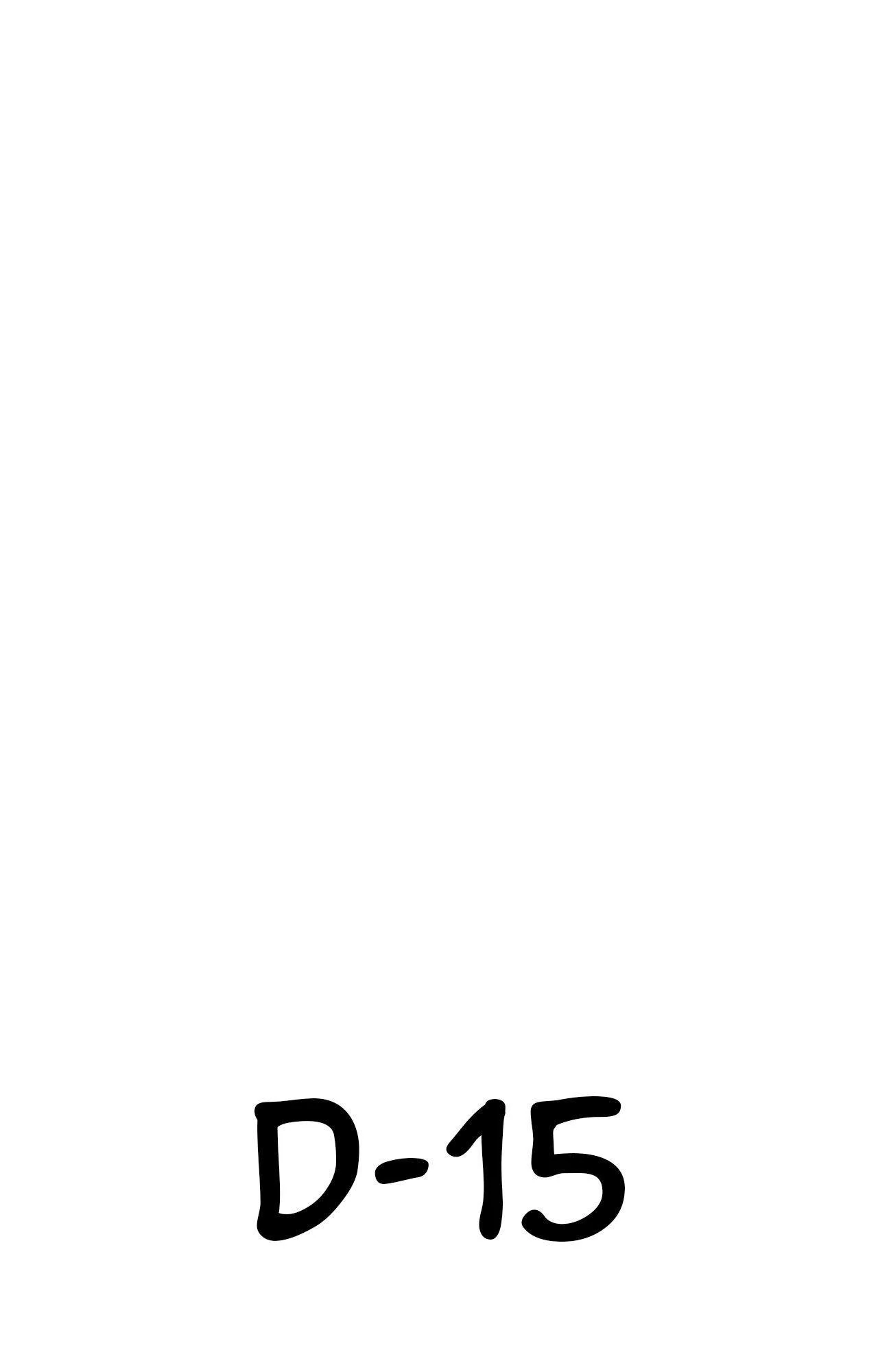 151.20% Chapter 49 - Page 0