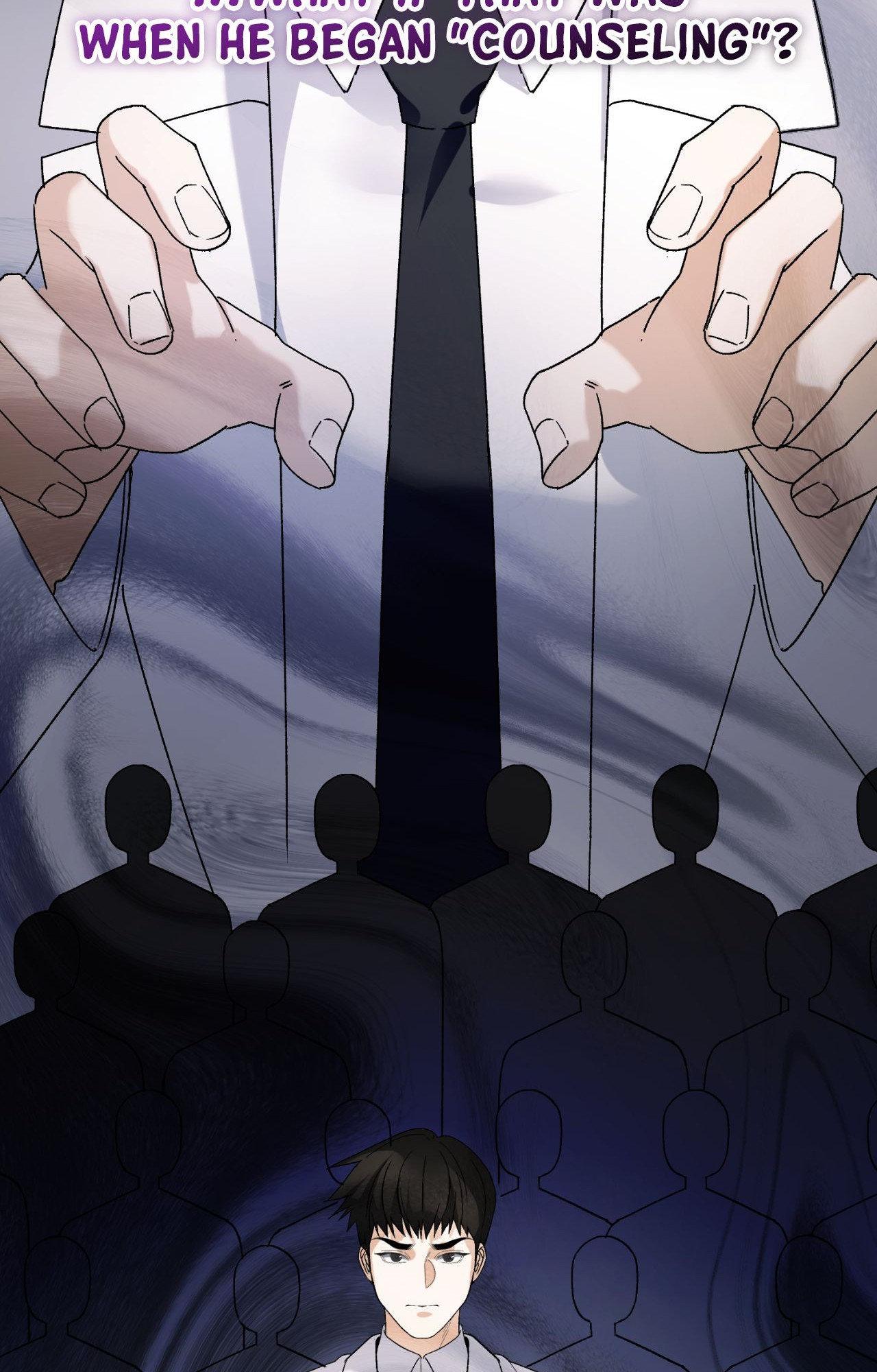 151.20% Chapter 49 - Page 20