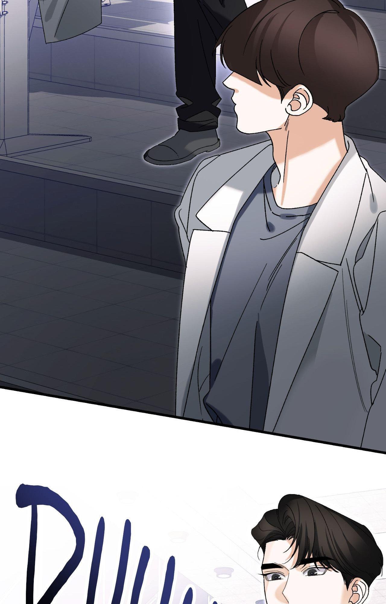 151.20% Chapter 49 - Page 48