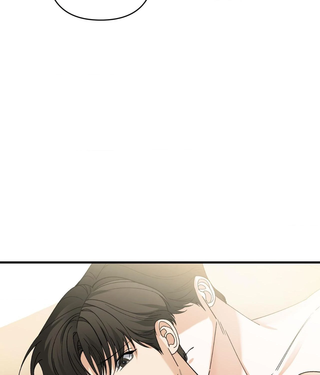 151.20% Chapter 52 - Page 21