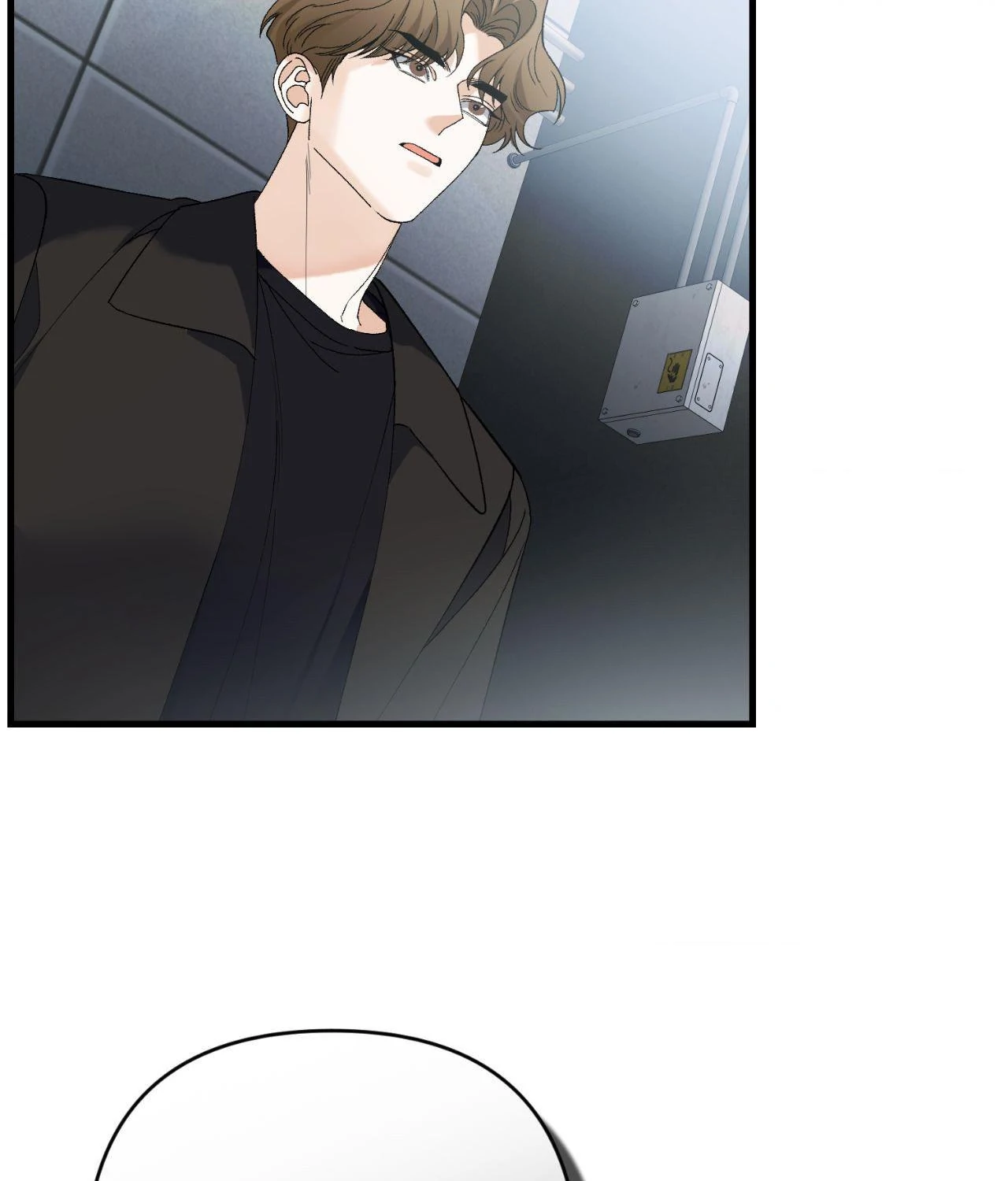 151.20% Chapter 53 - Page 70