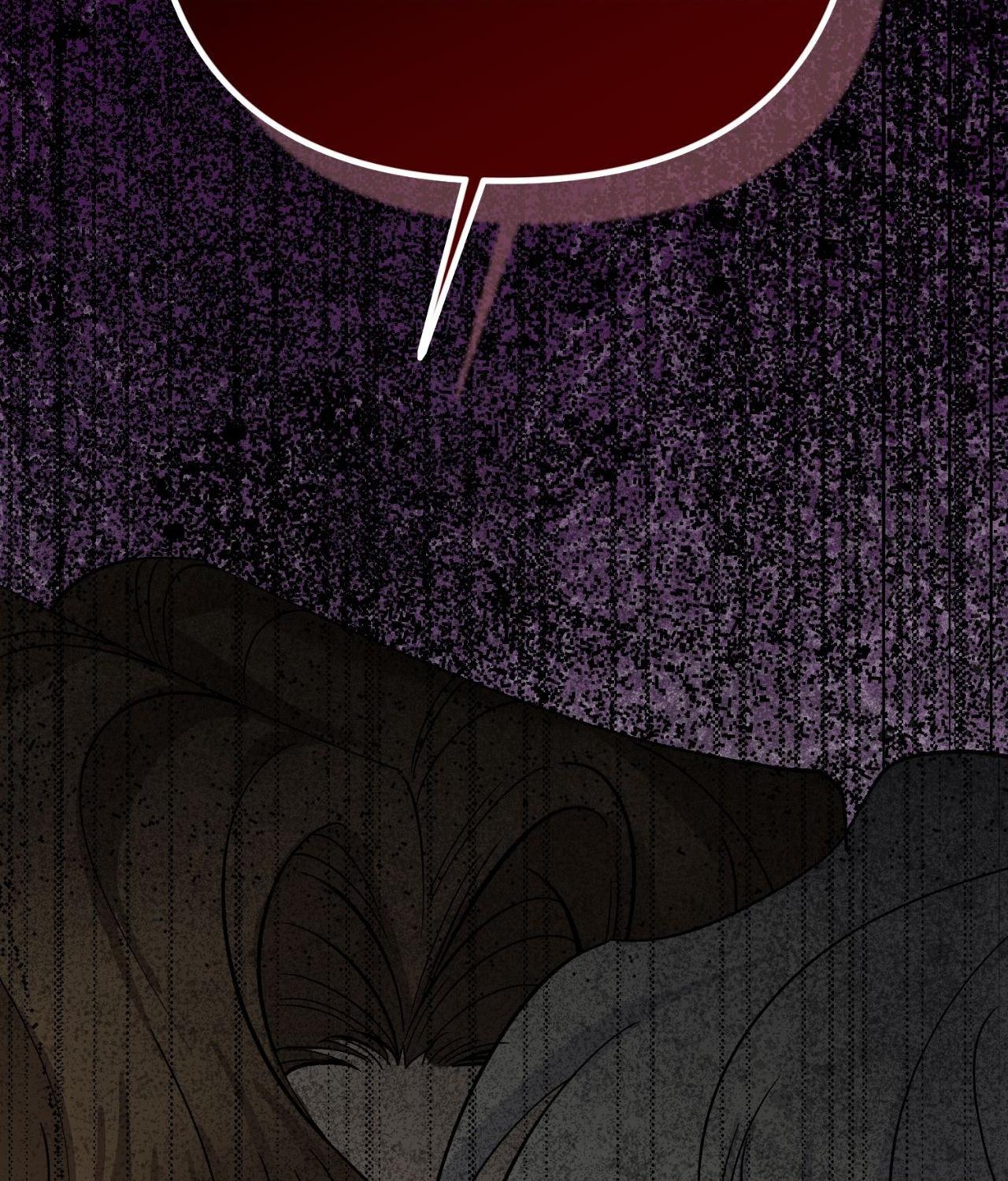 151.20% Chapter 53 - Page 80