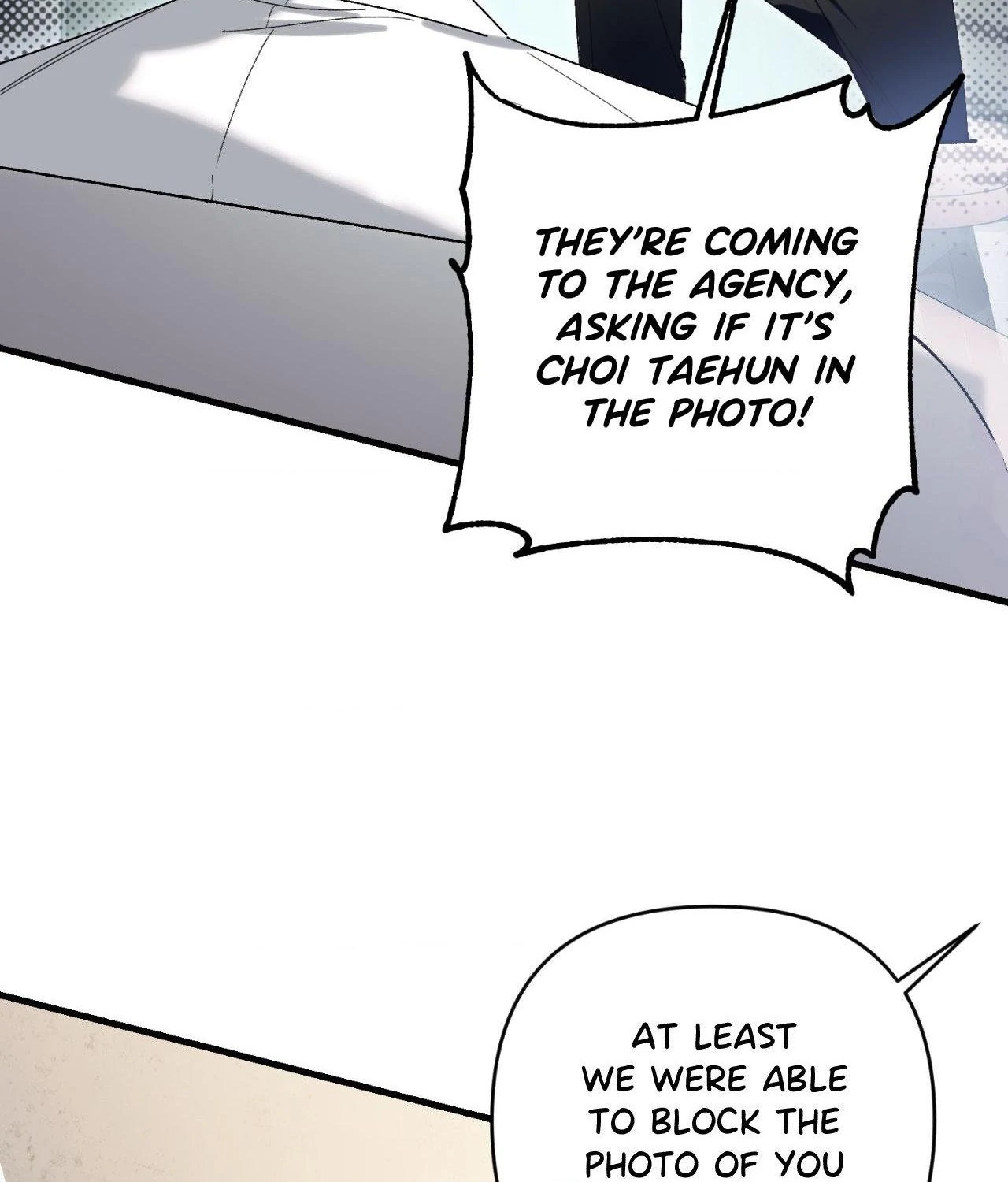 151.20% Chapter 54 - Page 20