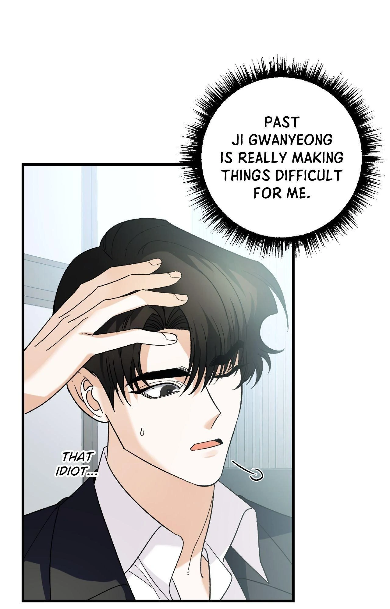 151.20% Chapter 56 - Page 5
