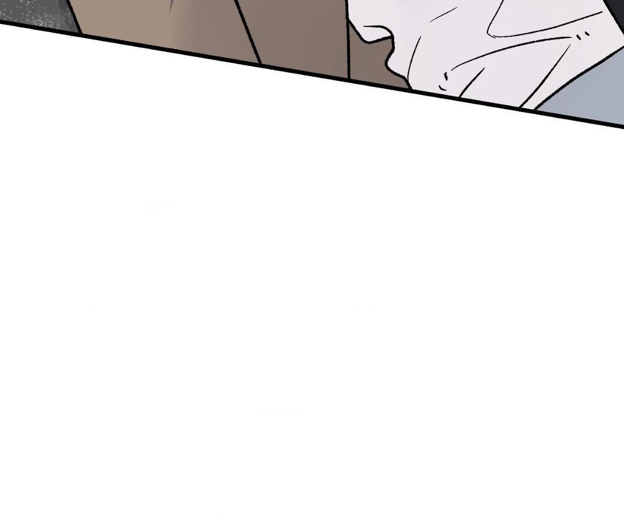 151.20% Chapter 56 - Page 71
