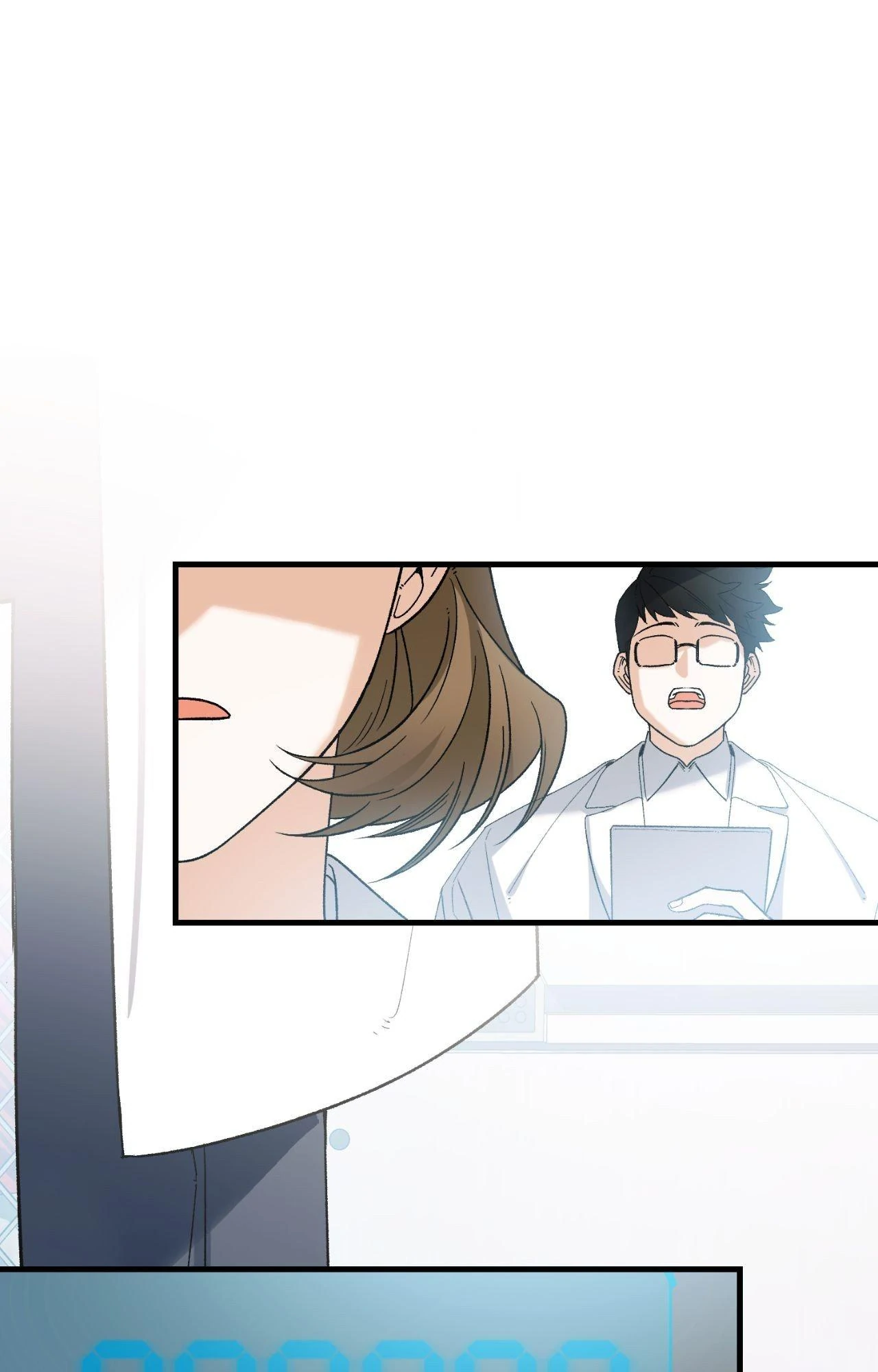 151.20% Chapter 57 - Page 2