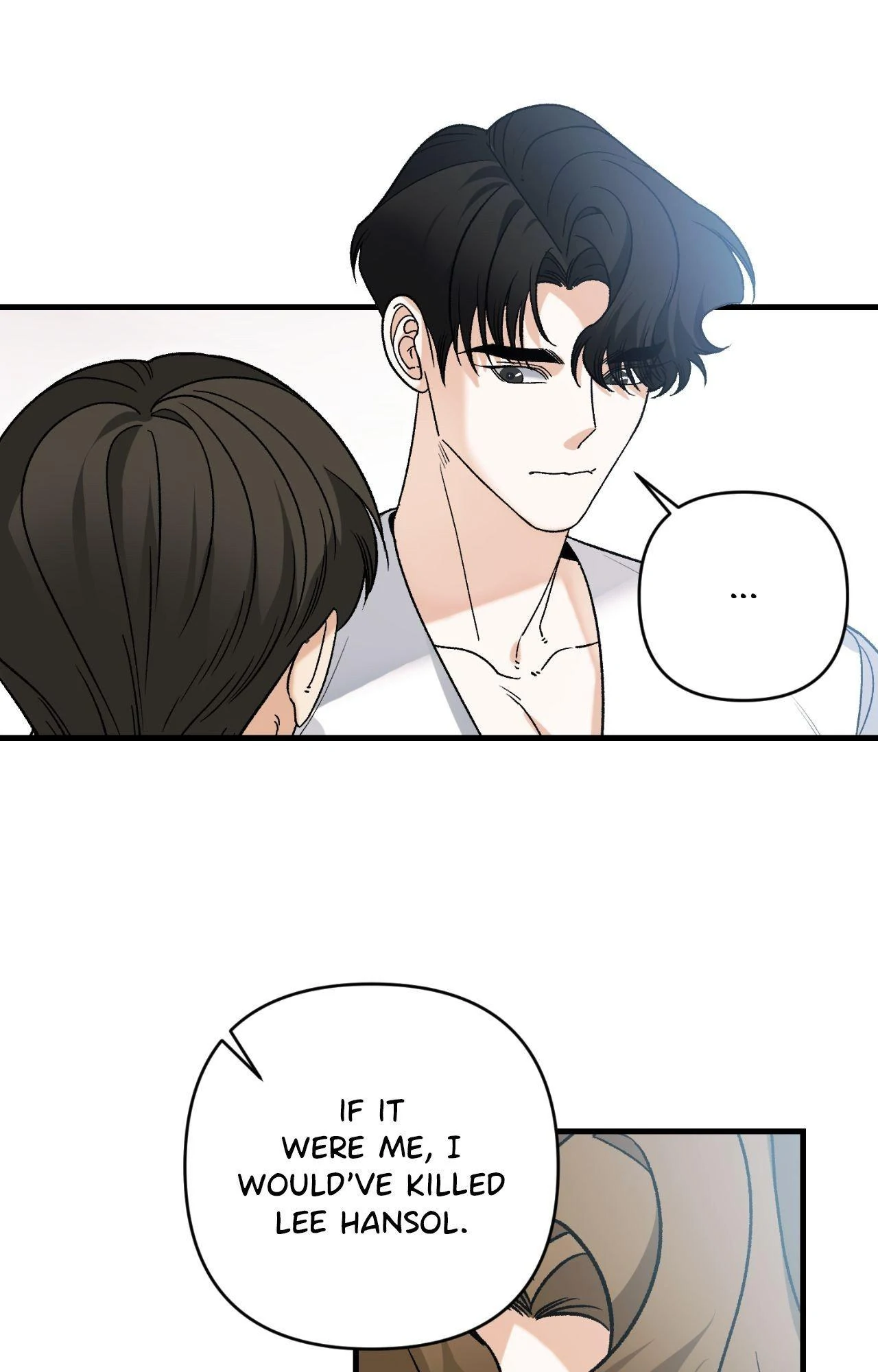 151.20% Chapter 57 - Page 14
