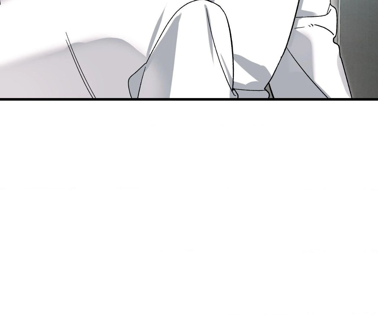 151.20% Chapter 57 - Page 20