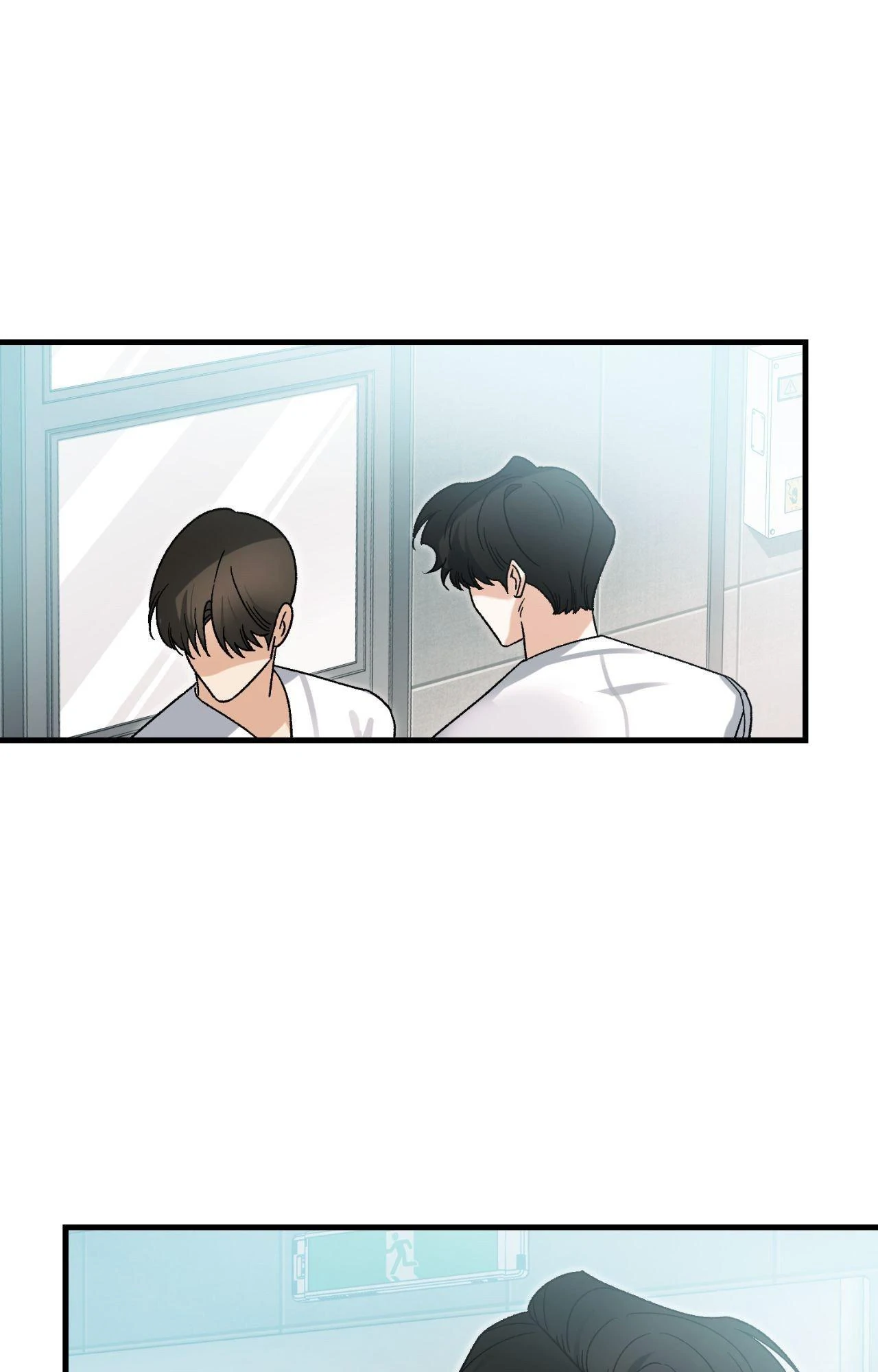 151.20% Chapter 57 - Page 23