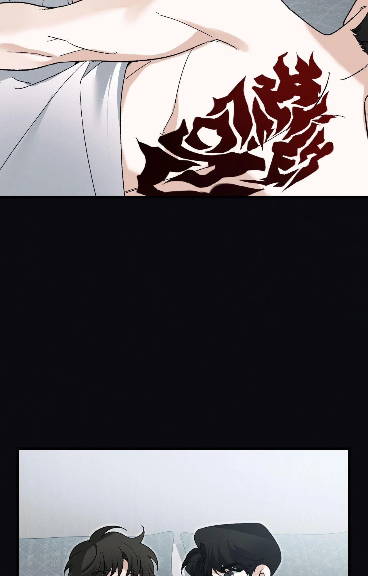 151.20% Chapter 57 - Page 27