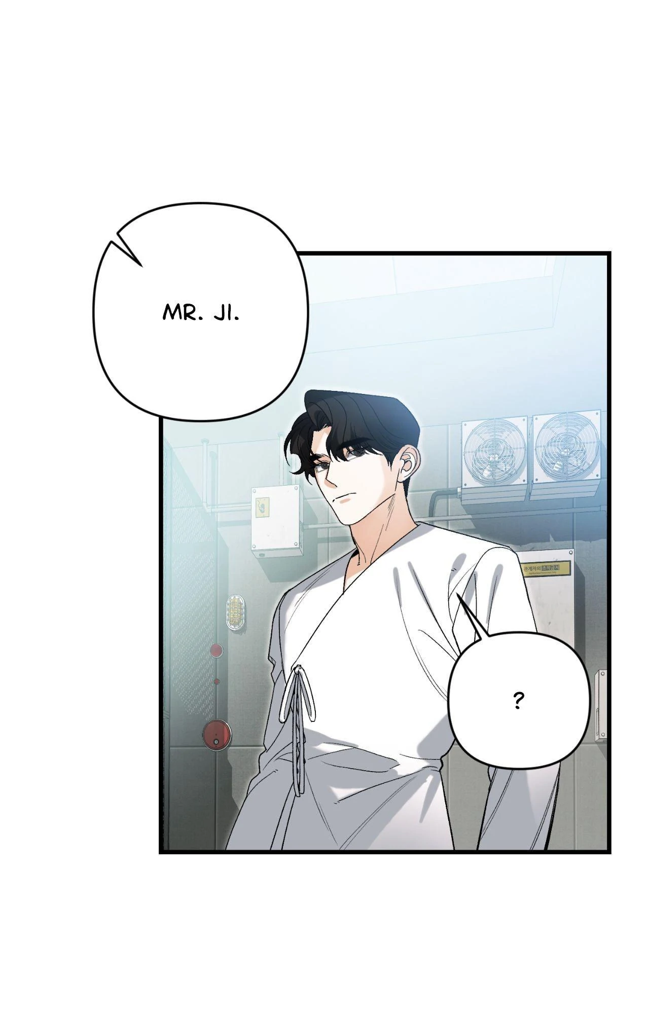 151.20% Chapter 57 - Page 66