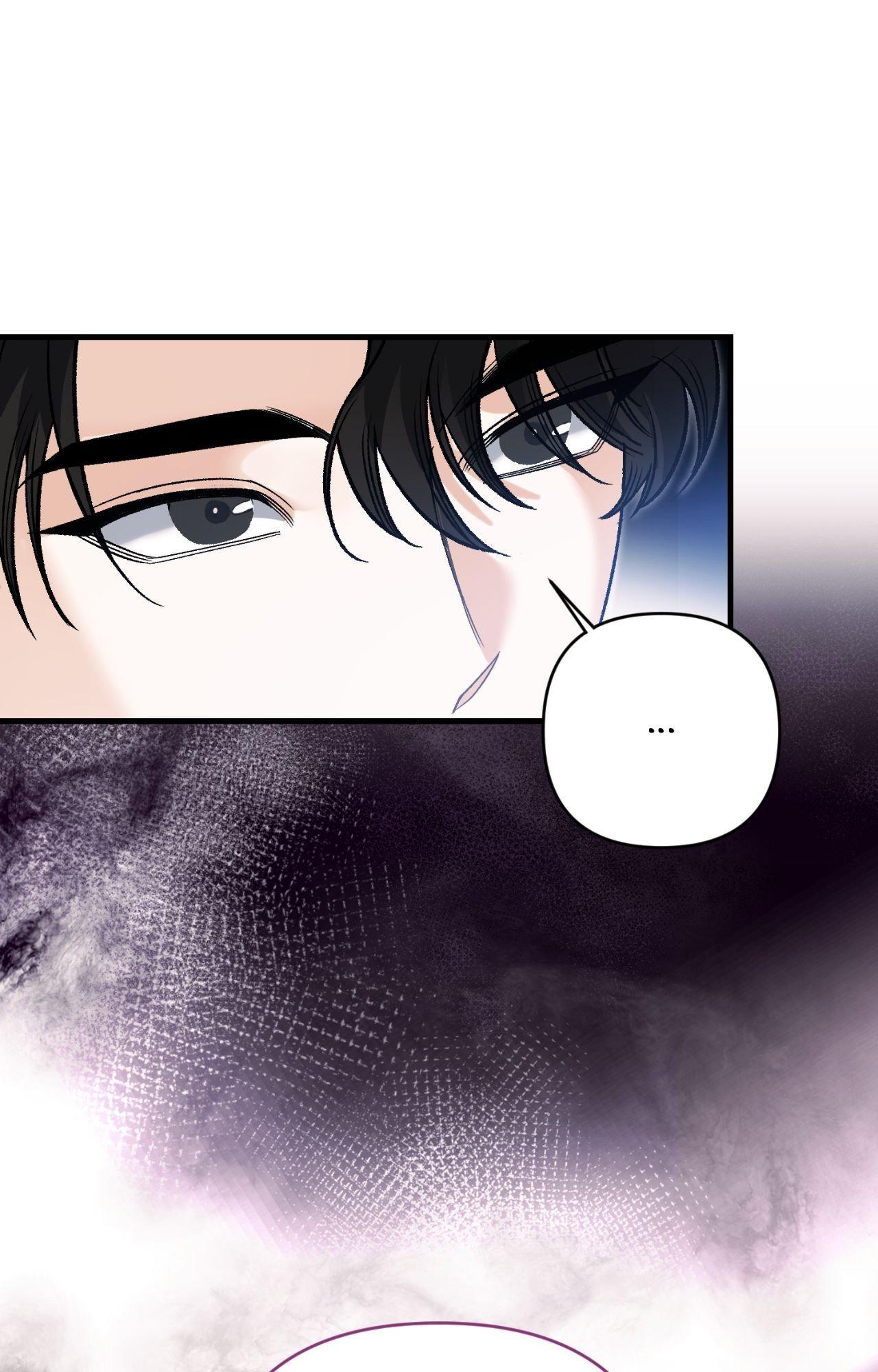 151.20% Chapter 57 - Page 70