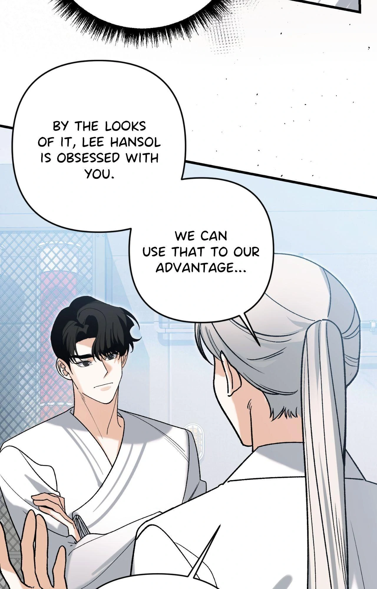 151.20% Chapter 58 - Page 21