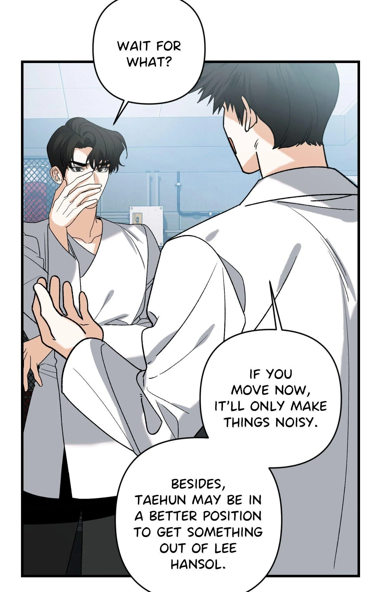 151.20% Chapter 58 - Page 31