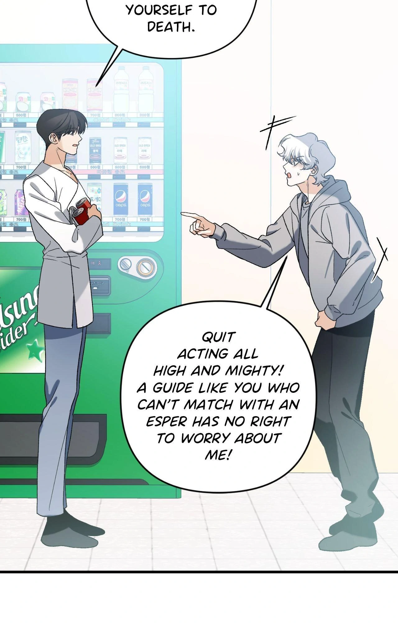 151.20% Chapter 58 - Page 37