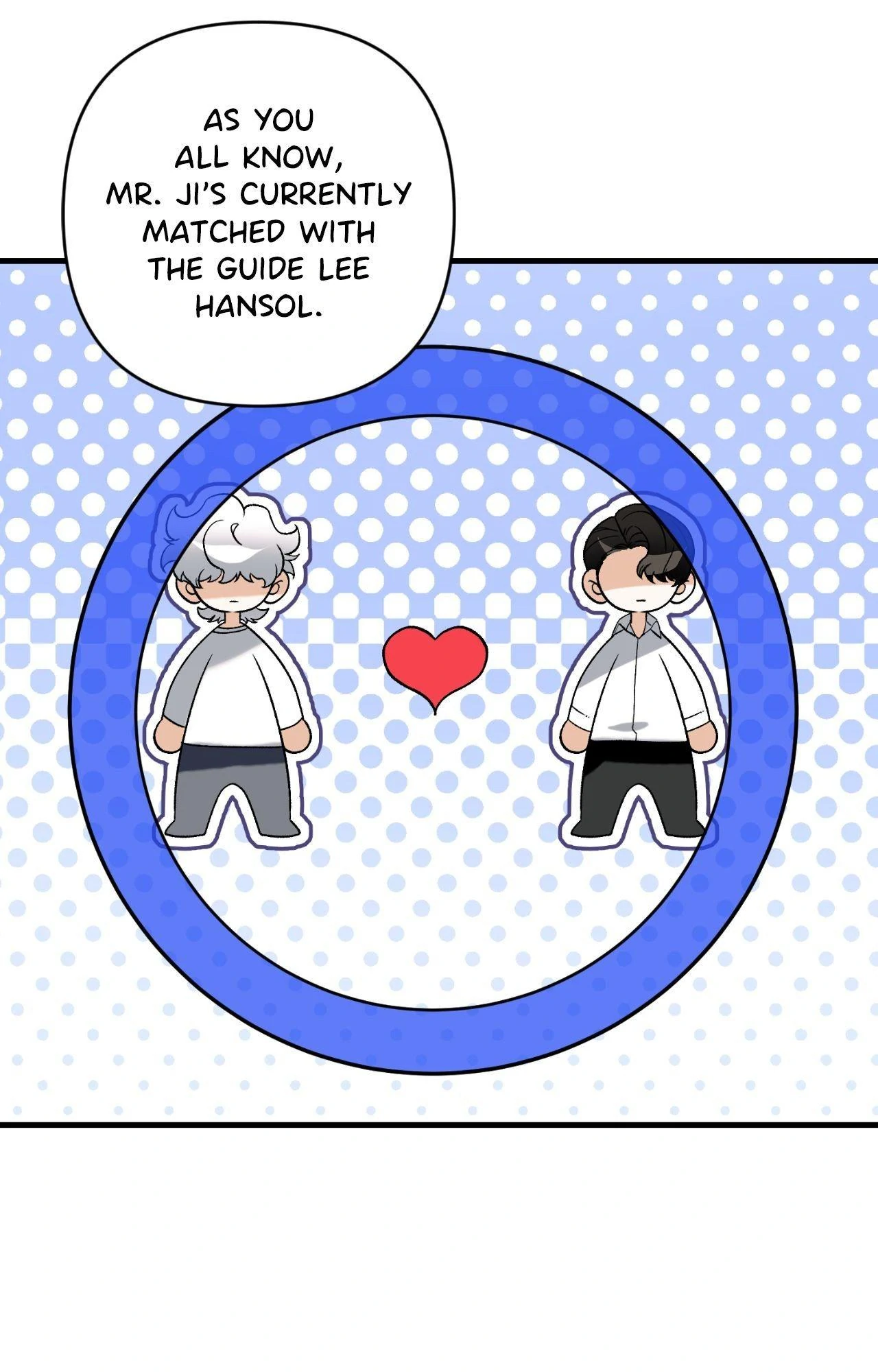 151.20% Chapter 58 - Page 7