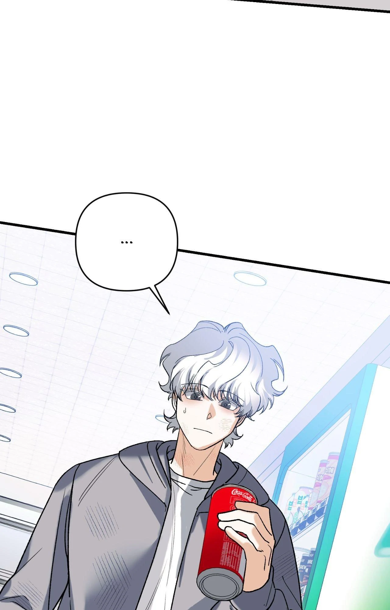 151.20% Chapter 58 - Page 88