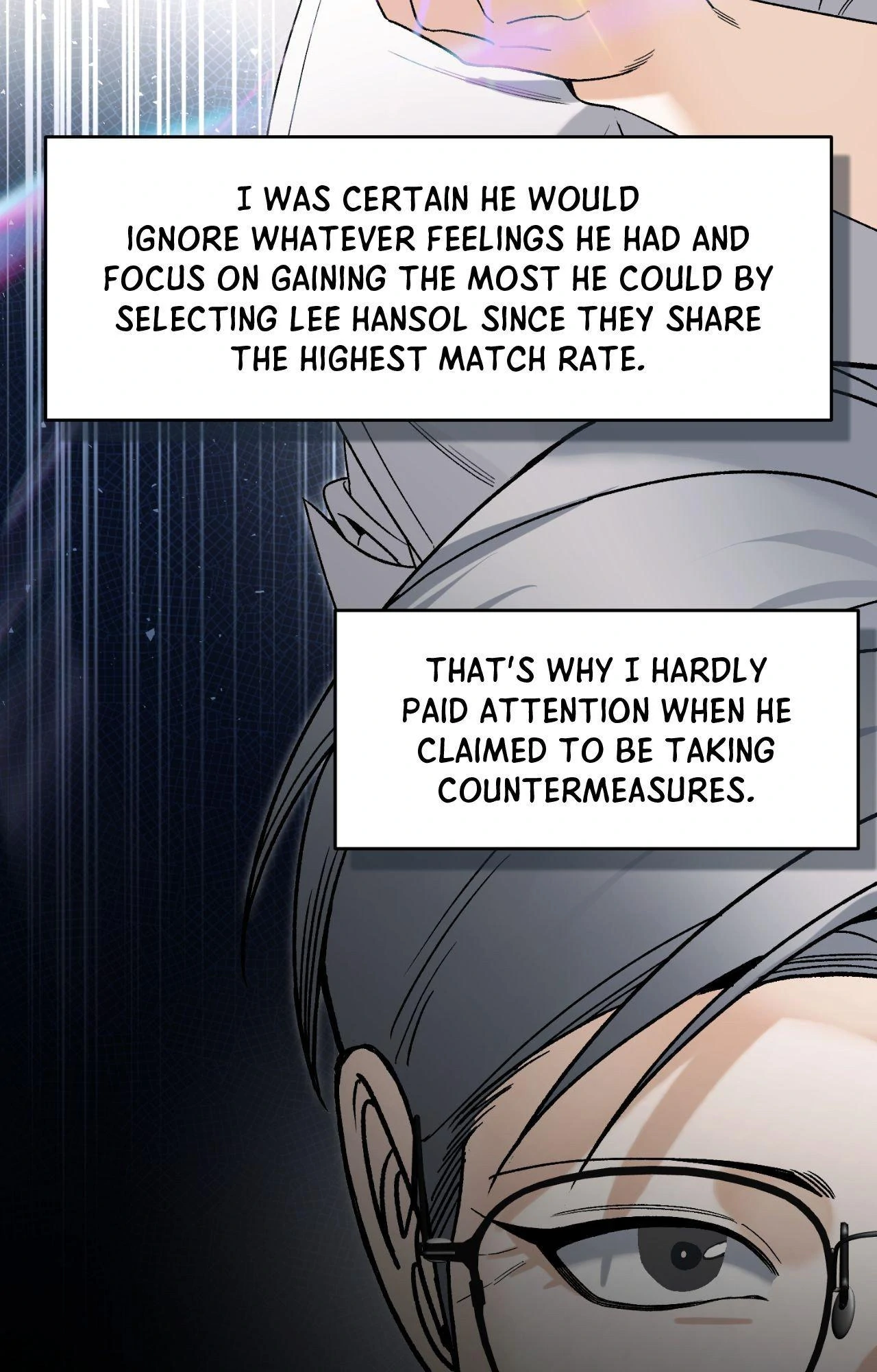 151.20% Chapter 59 - Page 7