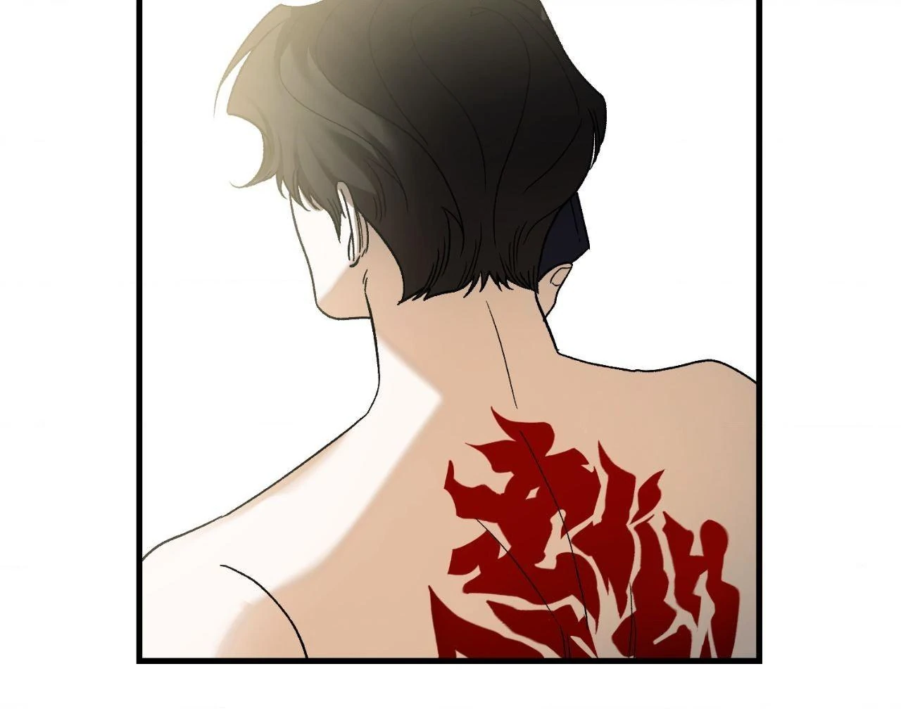 151.20% Chapter 59 - Page 73