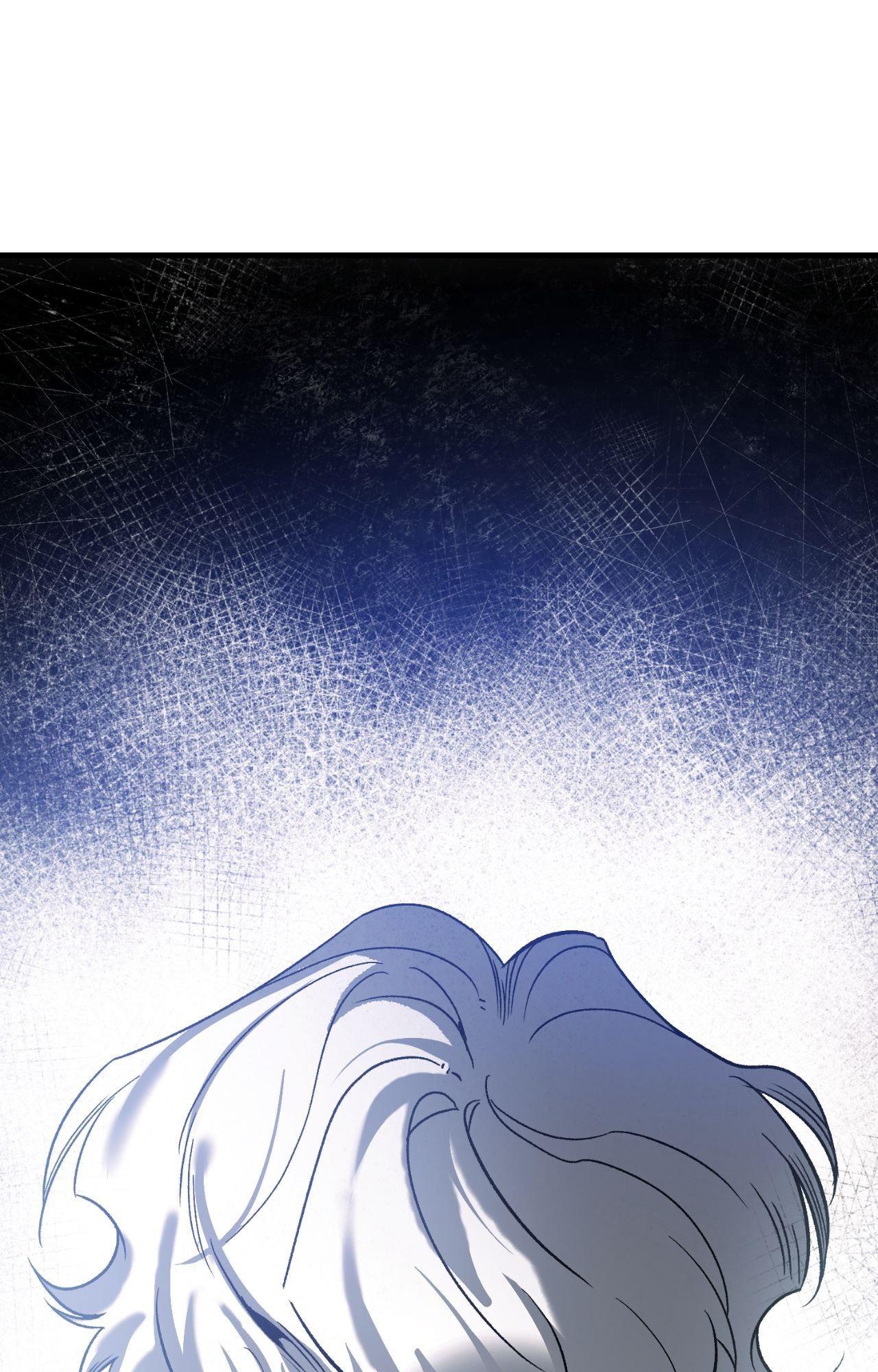 151.20% Chapter 60 - Page 2