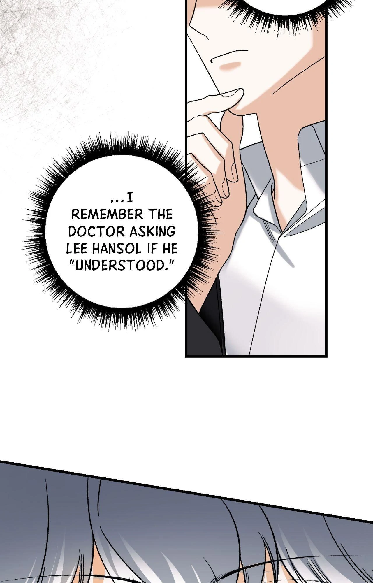 151.20% Chapter 60 - Page 12