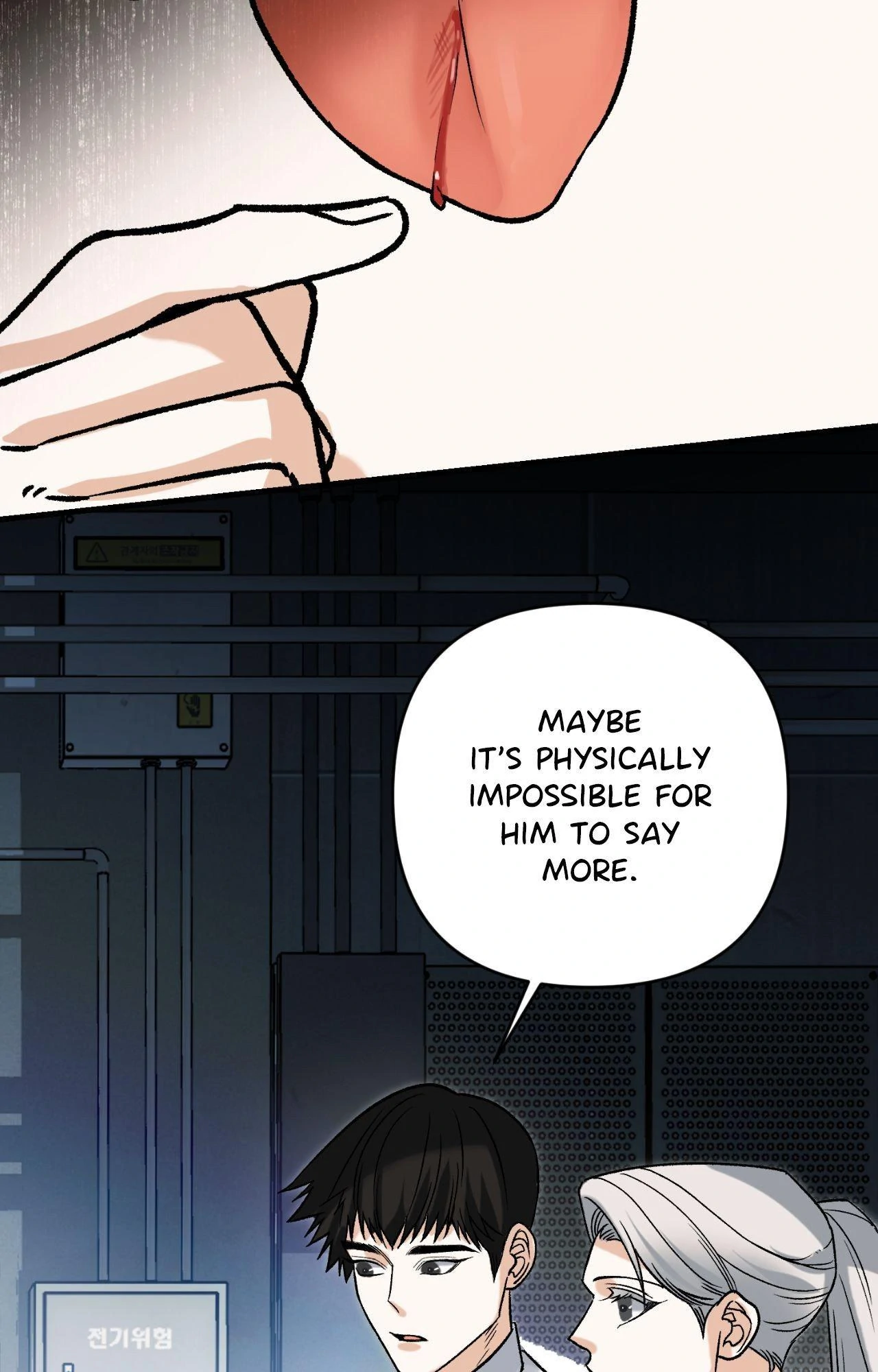 151.20% Chapter 60 - Page 15